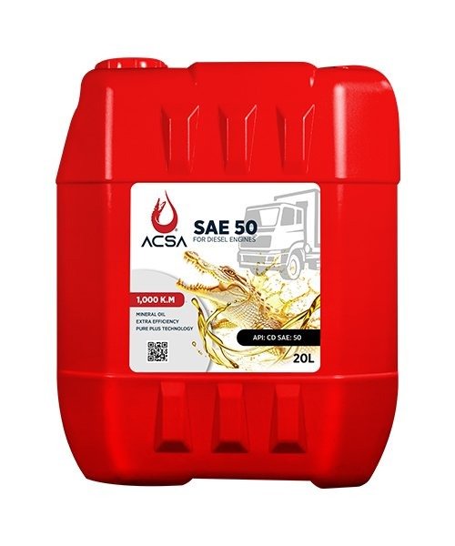 زيت محرك ديزل 20لتر (SAE 50)  أكسا احادي